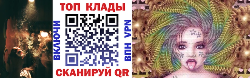 Виды наркотиков купить Ува APVP Cocaine МЕФ ГАШ
