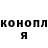 Кетамин VHQ Boss Archebalt