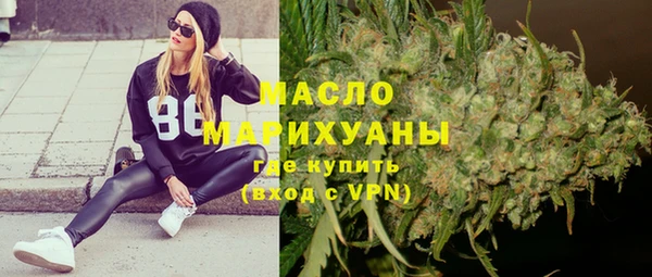 бошки Абдулино