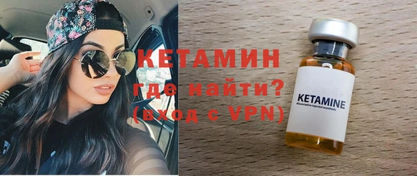 бошки Абдулино