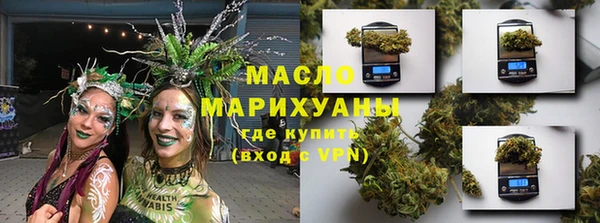 MDMA Абинск